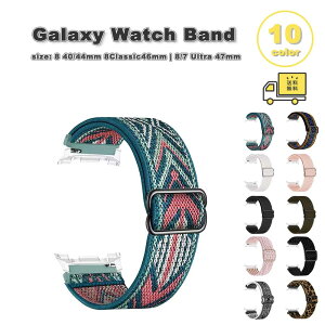 MNV[ EHb` iC Jt ʋC t@ubN uXbg Xgbv S10F xg Galaxy Watch 8 40mm 44mm / 8 classic 46mm / Ultra 47mm oh ʋC 