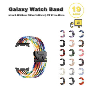 MNV[ EHb` iC [v ʋC pV[gobN uXbg Xgbv S19F xg Galaxy Watch 8 40mm 44mm / 8 classic 46mm / Ultra 47mm oh ʋC 