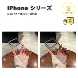iPhone EF[u g ^ Vv  S2F P[X 17/17Pro/17ProMax/Air/16/16Pro/16Plus/16ProMax/16e ϏՌ ^ y Jo[ 