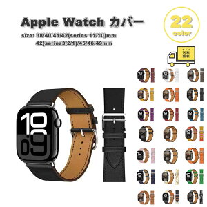 AbvEHb` xg NVbN PUU[  X  oh S22F Apple Watch 38/40/41/42(series 11/10)mm 42(Series 3/2/1)/44/45/46/49mm Ή Xgbv ւxg 