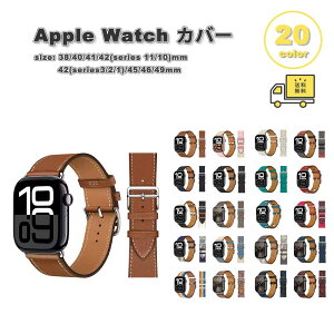 AbvEHb` xg NVbN PUU[  X  oh S20F Apple Watch 38/40/41/42(series 11/10)mm 42(Series 3/2/1)/44/45/46/49mm Ή Xgbv ւxg 