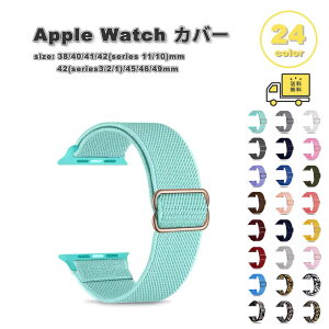AbvEHb` xg iC [v AEghA ʋC X|[c y oh S24F Apple Watch 38/40/41/42(series 11/10)mm 42(Series 3/2/1)/44/45/46/49mm Ή Xgbv ւxg 