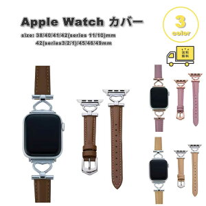 AbvEHb` xg X PUU[ n[g uXbg  oh S3F Apple Watch 38/40/41/42(series 11/10)mm 42(Series 3/2/1)/44/45/46/49mm Ή Xgbv ւxg 