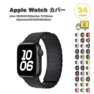 AbvEHb` xg VR [v }Olbg X|[c  y oh S34F Apple Watch 38/40/41/42(series 11/10)mm 42(Series 3/2/1)/44/45/46/49mm Ή Xgbv ւxg 