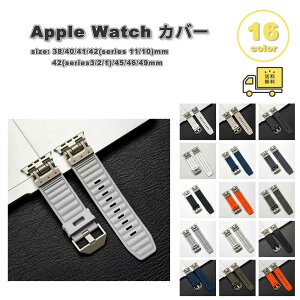 AbvEHb` xg VR ^ X|[c  y oh S16F Apple Watch 38/40/41/42(series 11/10)mm 42(Series 3/2/1)/44/45/46/49mm Ή Xgbv ւxg 