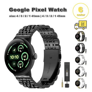 O[O sNZ EHb` oh XeX ^ S6F Google Pixel Watch 4/3/2/1 41mm | 3 45mm ւxg X}[gEHb` 