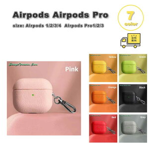AirPods 1 / 2 / 3 / 4 AirPods Pro 1 / 2 / 3 GA[|bY v U[ v obNt Jo[ P[X S7F  h~ h~ y CX[d 