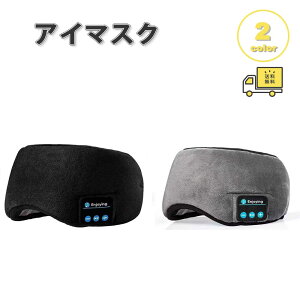 X[v AC}XN wbhz ̌^ Bluetooth CX  S2F bNX y  Ռ  T|[g