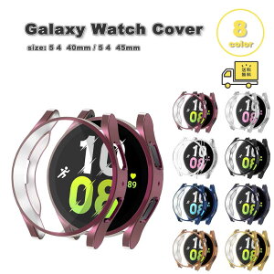 MNV[ EHb` ʕی Jo[ TPU XN[ veN^[ h~ wh~ Galaxy Watch 5/4 40mm/44mm S8F ی ϏՌ 
