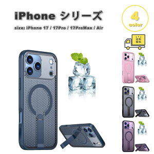 [ iPhone p M bV MagSafe Ή P[X 17/17Pro/17ProMax/Air/16e/16/16Pro/16Plus/16ProMax S4F ϏՌ ^ y Jo[ 