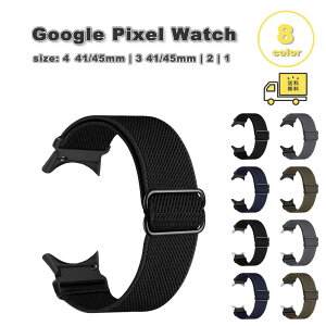 O[O sNZ EHb` iC ʋC X|[c y oh S8F Google Pixel Watch 4 / 3 / 2 /1 41mm | 4 / 3 45mm ւxg X}[gEHb` 