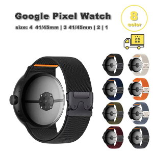 O[O sNZ EHb` iC pV[gobN ʋC X|[c y oh S8F Google Pixel Watch 4 / 3 / 2 /1 41mm | 4 / 3 45mm ւxg X}[gEHb` 