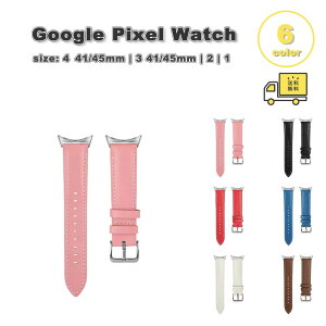 O[O sNZ EHb` X PUU[ uXbg  oh S6F Google Pixel Watch 4 / 3 / 2 /1 41mm | 4 / 3 45mm ւxg X}[gEHb` 