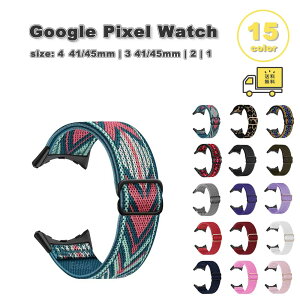 O[O sNZ EHb` iC [v ʋC X|[c y oh S15F Google Pixel Watch 4 / 3 / 2 /1 41mm | 4 / 3 45mm ւxg X}[gEHb` 
