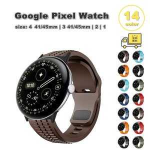 O[O sNZ EHb` VR AEghA X|[c  y oh S14F Google Pixel Watch 4 / 3 / 2 /1 41mm | 4 / 3 45mm ւxg X}[gEHb` 