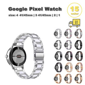 O[O sNZ EHb` XeX  _CAh LL X oh S15F Google Pixel Watch 4 / 3 / 2 /1 41mm | 4 / 3 45mm ւxg X}[gEHb` 
