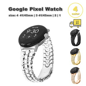 O[O sNZ EHb` XeX uXbg X  oh S4F Google Pixel Watch 4 / 3 / 2 /1 41mm | 4 / 3 45mm ւxg X}[gEHb` 