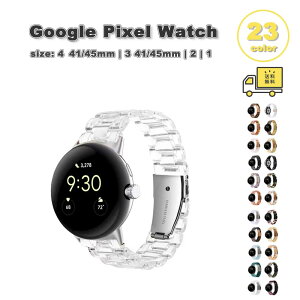 O[O sNZ EHb`  }[u XeXobN   oh S23F Google Pixel Watch 4 / 3 / 2 /1 41mm | 4 / 3 45mm ւxg X}[gEHb` 