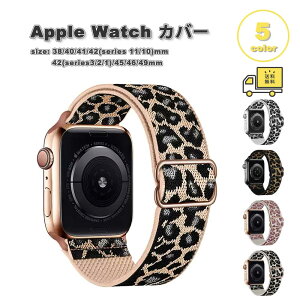 AbvEHb` xg iC [v qE Ip[h ʋC X|[c y oh S5F Apple Watch 38/40/41/42(series 11/10)mm 42(Series 3/2/1)/44/45/46/49mm Ή Xgbv ւxg 