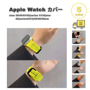 AbvEHb` xg VR lIJ[ AEghA X|[c  y oh S5F Apple Watch 38/40/41/42(series 11/10)mm 42(Series 3/2/1)/44/45/46/49mm Ή Xgbv ւxg 