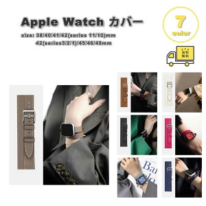 AbvEHb` xg 2d U[ OWG[   oh S7F Apple Watch 38/40/41/42(series 11/10)mm 42(Series 3/2/1)/44/45/46/49mm Ή Xgbv ւxg 