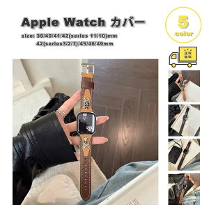 AbvEHb` xg g XJ U[  oh S5F Apple Watch 38/40/41/42(series 11/10)mm 42(Series 3/2/1)/44/45/46/49mm Ή Xgbv ւxg 