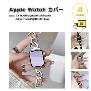AbvEHb` xg ^ `F[ uXbg OWA[  oh S4F Apple Watch 38/40/41/42(series 11/10)mm 42(Series 3/2/1)/44/45/46/49mm Ή Xgbv ւxg 