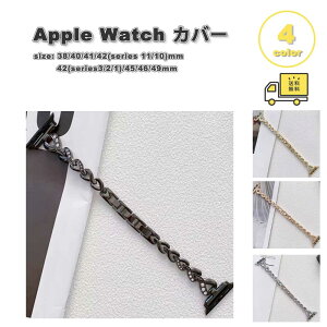 AbvEHb` xg GKg w{[ uXbg  oh S4F Apple Watch 38/40/41/42(series 11/10)mm 42(Series 3/2/1)/44/45/46/49mm Ή Xgbv ւxg 