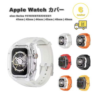 AbvEHb` xg VR oh TPU op[ ̌^  oh S6F Apple Watch 38/40/41/42(series 11/10)mm 42(Series 3/2/1)/44/45/46/49mm Ή Xgbv ւxg 
