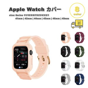 AbvEHb` xg VR ̌^  X|[c  ی oh S8F Apple Watch 38/40/41/42(series 11/10)mm 42(Series 3/2/1)/44/45/46/49mm Ή Xgbv ւxg 