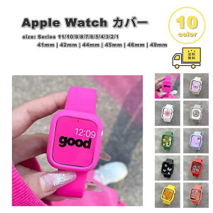 AbvEHb` xg VR oh ʕی op[  X|[c oh S10F Apple Watch 38/40/41/42(series 11/10)mm 42(Series 3/2/1)/44/45/46/49mm Ή Xgbv ւxg 