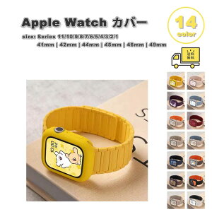 AbvEHb` xg VR oh ʕی op[  X|[c oh S14F Apple Watch 38/40/41/42(series 11/10)mm 42(Series 3/2/1)/44/45/46/49mm Ή Xgbv ւxg 