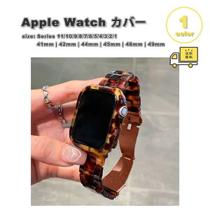 AbvEHb` xg  }[u ׂb uE XeXobN oh S1F Apple Watch 38/40/41/42(series 11/10)mm 42(Series 3/2/1)/44/45/46/49mm Ή Xgbv ւxg 
