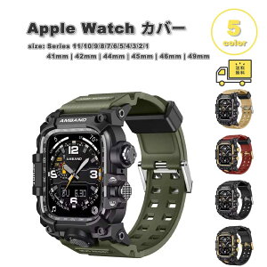 AbvEHb` xg ̌^ VR X|[c  Ռz oh S5F Apple Watch 38/40/41/42(series 11/10)mm 42(Series 3/2/1)/44/45/46/49mm Ή Xgbv ւxg 