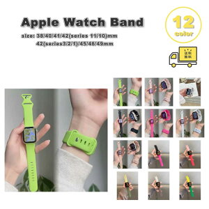 AbvEHb` xg VR 2g[ Jt X|[c y oh S12F Apple Watch 38/40/41/42(series 11/10)mm 42(Series 3/2/1)/44/45/46/49mm Ή Xgbv ւxg 