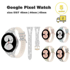 �M�����N�V�[ �E�H�b�` �o���h Galaxy Watch7/6/5/5Pro 40mm/44mm/45mm �X���� �L���L�� �u���X���b�g �G���K���g ������� �S5�F �ʋC�� ��������