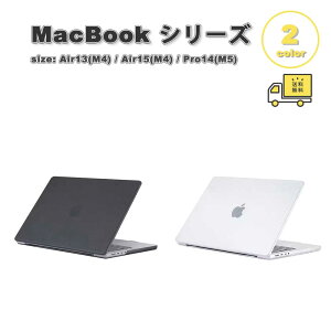 }bNubN Jo[ J[{ fUC  }bg ^ LYh~ wh~ S2F MacBook Pro 14 (2025-2021) / Air15 (2025-2023) / Air13 (2025-2022) P[X ی Ռz 
