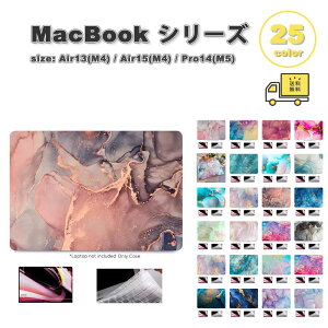 }bNubN Jo[ }[u n[h VF   LYh~ wh~ S25F MacBook Pro 14 (2025-2021) / Air15 (2025-2023) / Air13 (2025-2022) P[X ی Ռz 