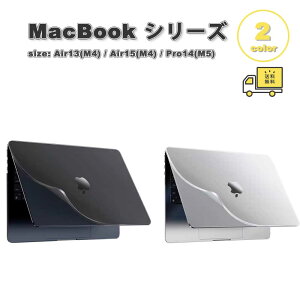 }bNubN Jo[ TPU Vv \tg LYh~ wh~ S2F MacBook Pro 14 (2025-2021) / Air15 (2025-2023) / Air13 (2025-2022) P[X ی Ռz 