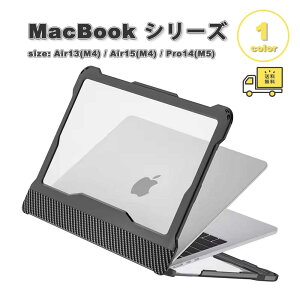 }bNubN Jo[ PC n[hP[X  ʋC m[gubN LYh~ wh~ S1F MacBook Pro 14 (2025-2021) / Air15 (2025-2023) / Air13 (2025-2022) P[X ی Ռz 