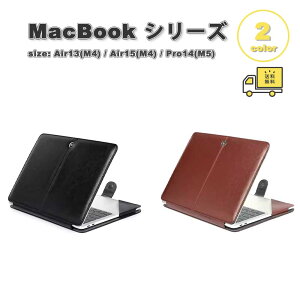 }bNubN Jo[ PUU[ tHI LO Jo[ LYh~ wh~ S2F MacBook Pro 14 (2025-2021) / Air15 (2025-2023) / Air13 (2025-2022) P[X ی Ռz 