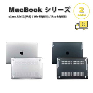 }bNubN Jo[ n[h PC  NA Vv LYh~ wh~ S2F MacBook Pro 14 (2025-2021) / Air15 (2025-2023) / Air13 (2025-2022) P[X ی Ռz 