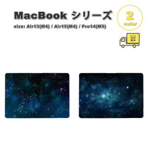 }bNubN Jo[  X^[ PC n[hP[X VF LYh~ wh~ S2F MacBook Pro 14 (2025-2021) / Air15 (2025-2023) / Air13 (2025-2022) P[X ی Ռz 