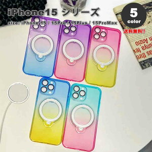 iPhone15�V���[�Y �O���f�[�V���� �N���A �J�����ی� MagSafe �}�O�Z�[�t�Ή� �X�^���h�@�\�t�� �J�o�[ �S5�F 15/15Pro/15Plus/15ProMax �P�[�X �ϏՌ� ���^ �y�� ���C�����X�[�d ��������