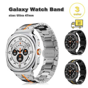 �M�����N�V�[ �E�H�b�` �E���g�� �X�e�����X �r�W�l�X ������ �o���h Galaxy Watch Ultra 47mm �S3�F �ւ��x���g �ʋC�� ��������