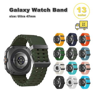 �M�����N�V�[ �E�H�b�` �E���g�� �X�e�����X �~���l�[�[ ���C�o�b�N�� �r�W�l�X �o���h Galaxy Watch Ultra 47mm �S3�F �ւ��x���g �ʋC�� ��������