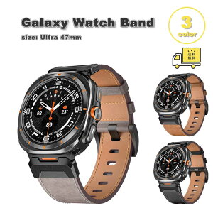 �M�����N�V�[ �E�H�b�` �E���g�� ���U�[ �{�v �r�W�l�X ������ �o�b�N�� �o���h Galaxy Watch Ultra 47mm �S3�F �ւ��x���g �ʋC�� ��������
