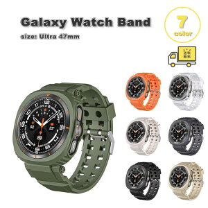�M�����N�V�[ �E�H�b�` �E���g�� �V���R�� TPU ��̌^ �h�� �X�|�[�c ���h�~ �o���h Galaxy Watch Ultra 47mm �S7�F �ւ��x���g �ʋC�� ��������