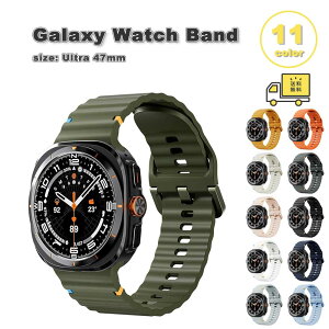 �M�����N�V�[ �E�H�b�` �E���g�� �\�t�g �V���R�� �X�|�[�c �ʋC�� �h�� �o���h Galaxy Watch Ultra 47mm �S11�F �ւ��x���g �ʋC�� ��������