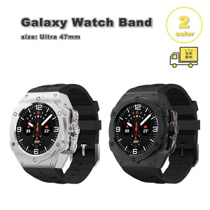 �M�����N�V�[ �E�H�b�` �E���g�� �V���R�� galaxy watch �o���h ���^�� ��ʃJ�o�[ ��� ��̌^ �o���h Galaxy Watch Ultra 47mm �S2�F �ւ��x���g �ʋC�� ��������